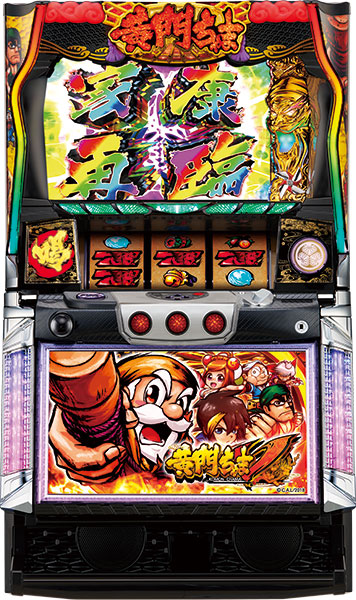 楽天市場】オリンピア パチスロ黄門ちゃまV 中古パチスロ実機