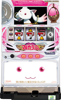 楽天市場】メーシー SLOT 魔法少女まどか☆マギカ キュゥべえver. 中古