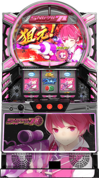 楽天市場】NET スナイパイ71 中古パチスロ実機 『コイン不要機ゴールド