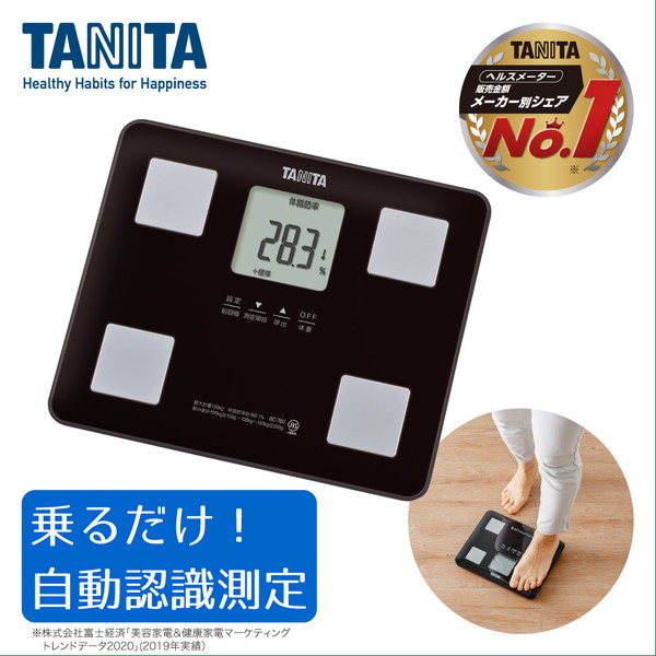 楽天市場】体重計 TANITA タニタ BC-760-BK 体組成計 黒 薄型 軽い