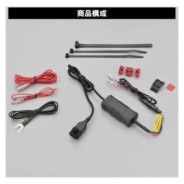 楽天市場】デイトナ D17213 USB電源 USB-C PD3.0対応 18W iPhone