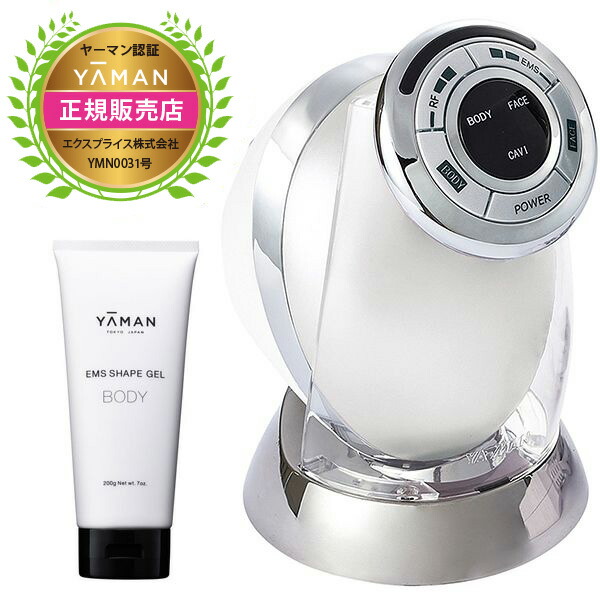 楽天市場】ヤーマン キャビスパ ジェルの通販