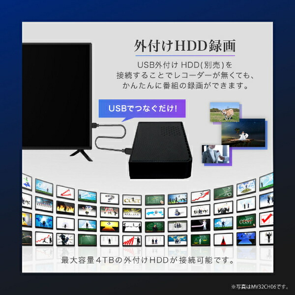 楽天市場】テレビ 24型 Googleテレビ 液晶テレビ 24インチ グーグル