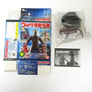 楽天市場】【中古】ウルトラ怪獣名鑑 ウルトラセブン編3（史上最大の