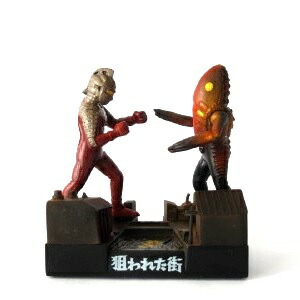 じゅんパパ殿専用 ウルトラ怪獣名鑑 ウルトラセブン編1 シークレット