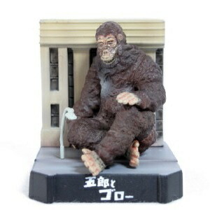 楽天市場】【中古】ウルトラ怪獣名鑑 ウルトラマン＆ウルトラセブン