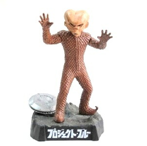 楽天市場】【中古】ウルトラ怪獣名鑑 ウルトラマン＆ウルトラセブン