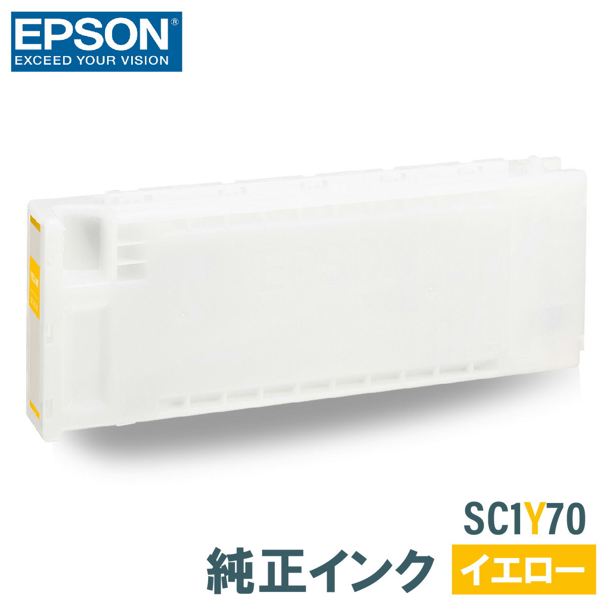 楽天市場】エプソン 純正インク EPSON SC1Y70 イエロー 700ml : PRINKS