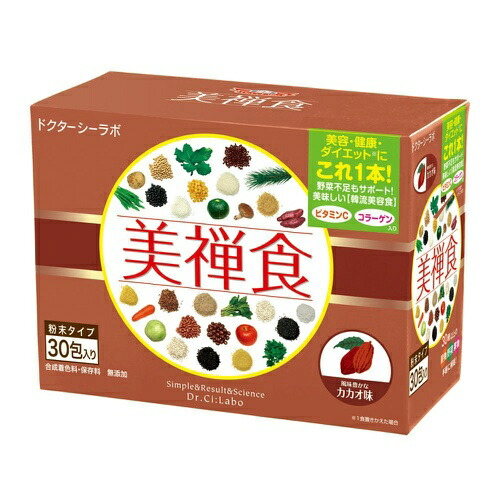 楽天市場】ドクターシーラボ 美禅食 カカオ味 462g(15.4g×30包)粉末