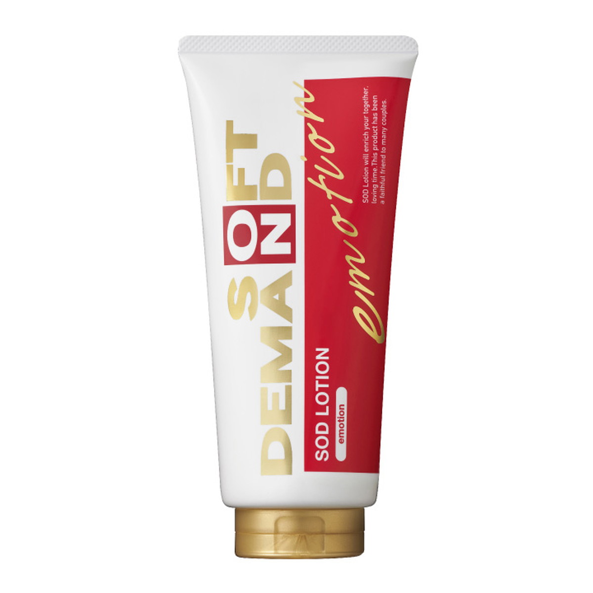 楽天市場】【送料込】ソフト・オン・デマンド SOD ローション