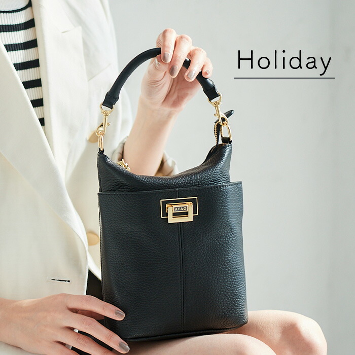 楽天市場】2way バッグ（ブランドアタオ）（レディースバッグ｜バッグ