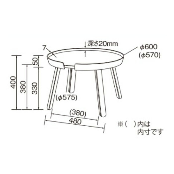 楽天市場】リビングテーブル 組立式 LT-84-M 幅600x奥行600x高さ400mm
