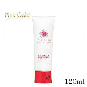 楽天市場】ハーティアコスメティックス ピンクゴールドナノ5 クリーム