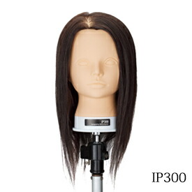 楽天市場】カットウィッグ IP300 : アットビューティー株式会社