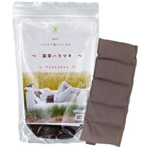 楽天市場】薬草ハラマキ : アットビューティー株式会社