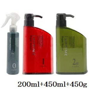 楽天市場】ナプラ インプライム リペアメソッド 2アルファ スムースの通販