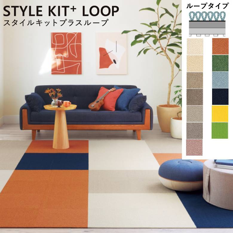 楽天市場】【平日12時までなら即日出荷可】置くだけ簡単！洗える