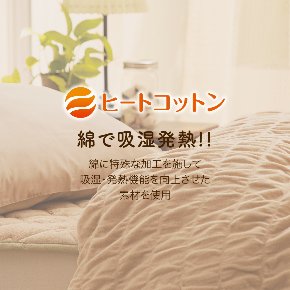 楽天市場】【スパセ限定クーポンさらに4日〜P10倍】【ロマンス小杉公式