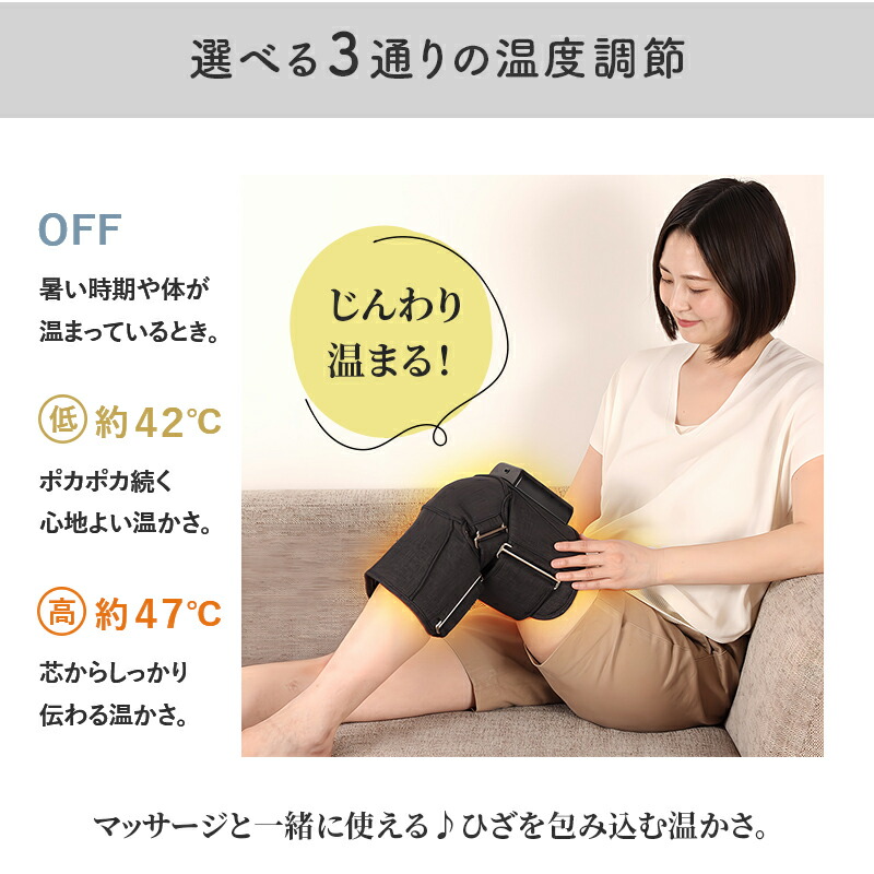 楽天市場】【ポイント10倍】ひざカツ マッサージャー AX-HJ225 ひざ 膝