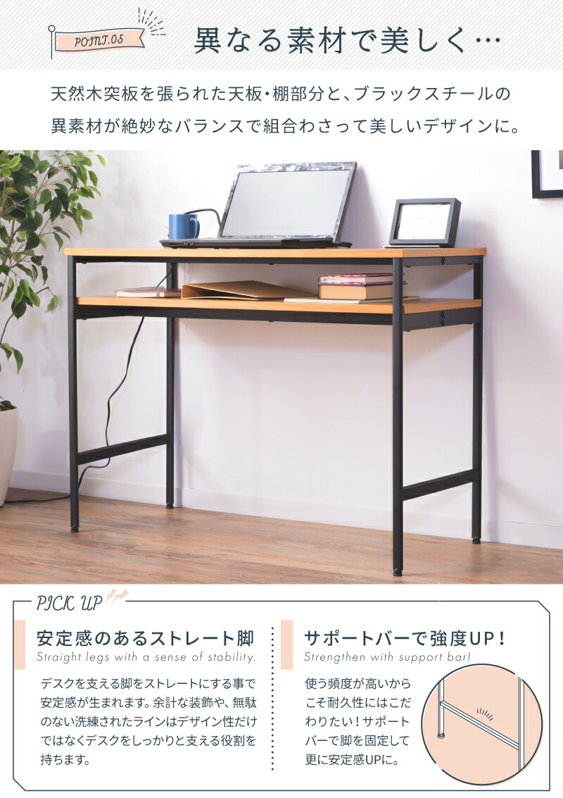 楽天市場】ネイルデスク ナチュラル デスク 作業デスク 木製 ウッド