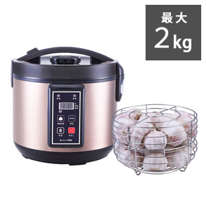 楽天市場】黒にんにくメーカー【送料無料】【黒にんにく発酵器 RM
