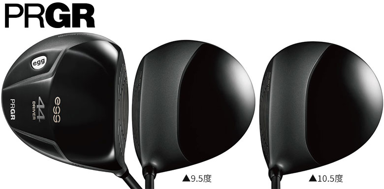 楽天市場】【28日20時開始!最大7,000円引きクーポン！】【短尺重ヘッド