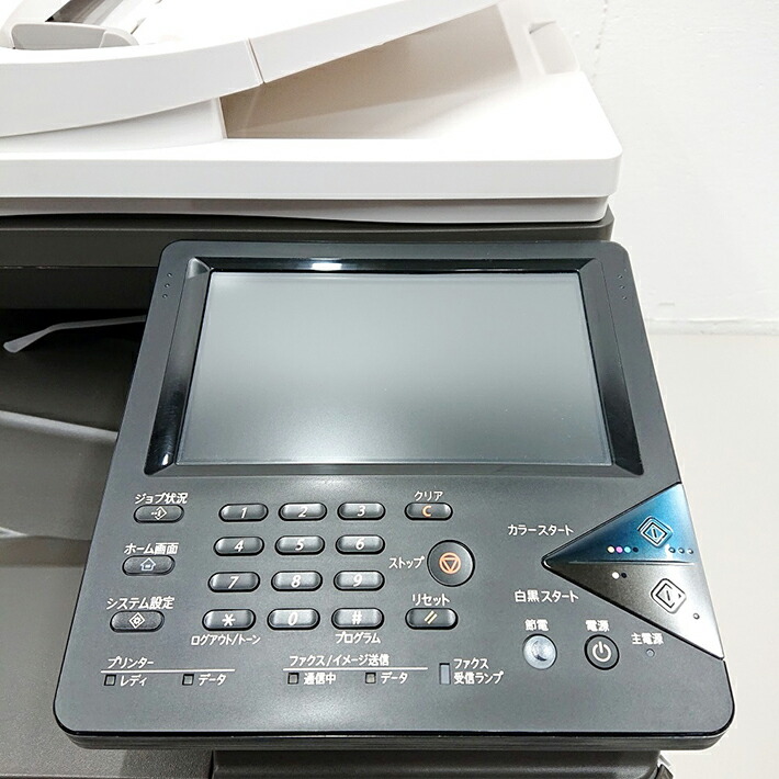 楽天市場】シャープ MX-C302W A4カラー複合機 カウンタ35枚 2019年製