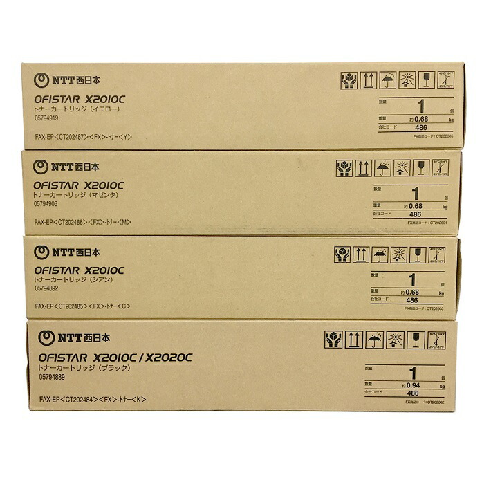 楽天市場】NTT西日本 純正トナーカートリッジ FAX-EP＜CT202484＞ FAX