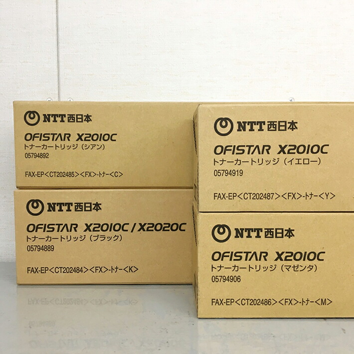 楽天市場】NTT西日本 純正トナーカートリッジ FAX-EP＜CT202484＞ FAX