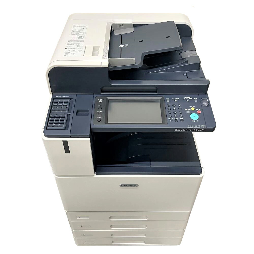 楽天市場】富士フイルムビジネスイノベーション（富士ゼロックス