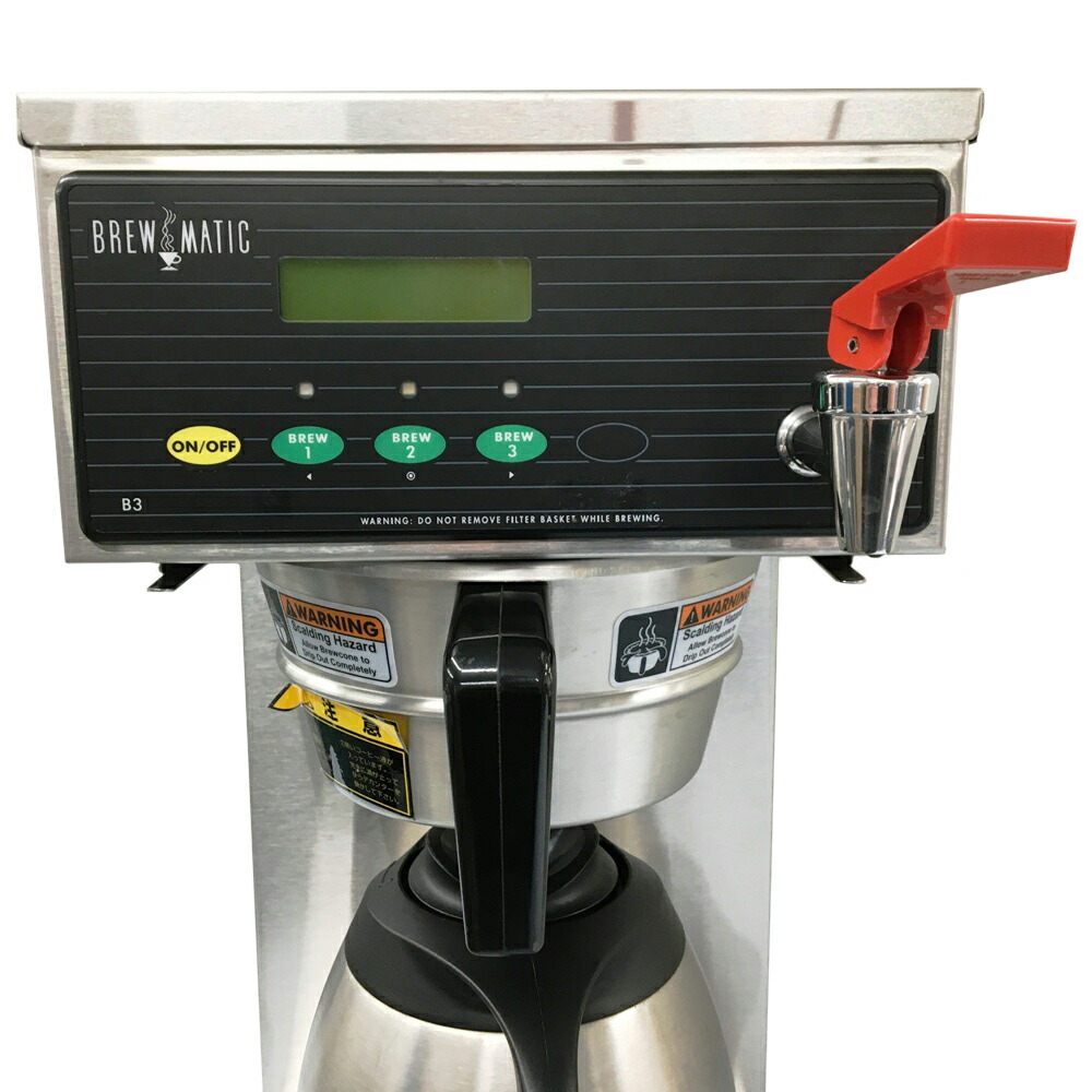 楽天市場】BREWMATIC（ブルーマチック）B3 Decanter ドリップコーヒー