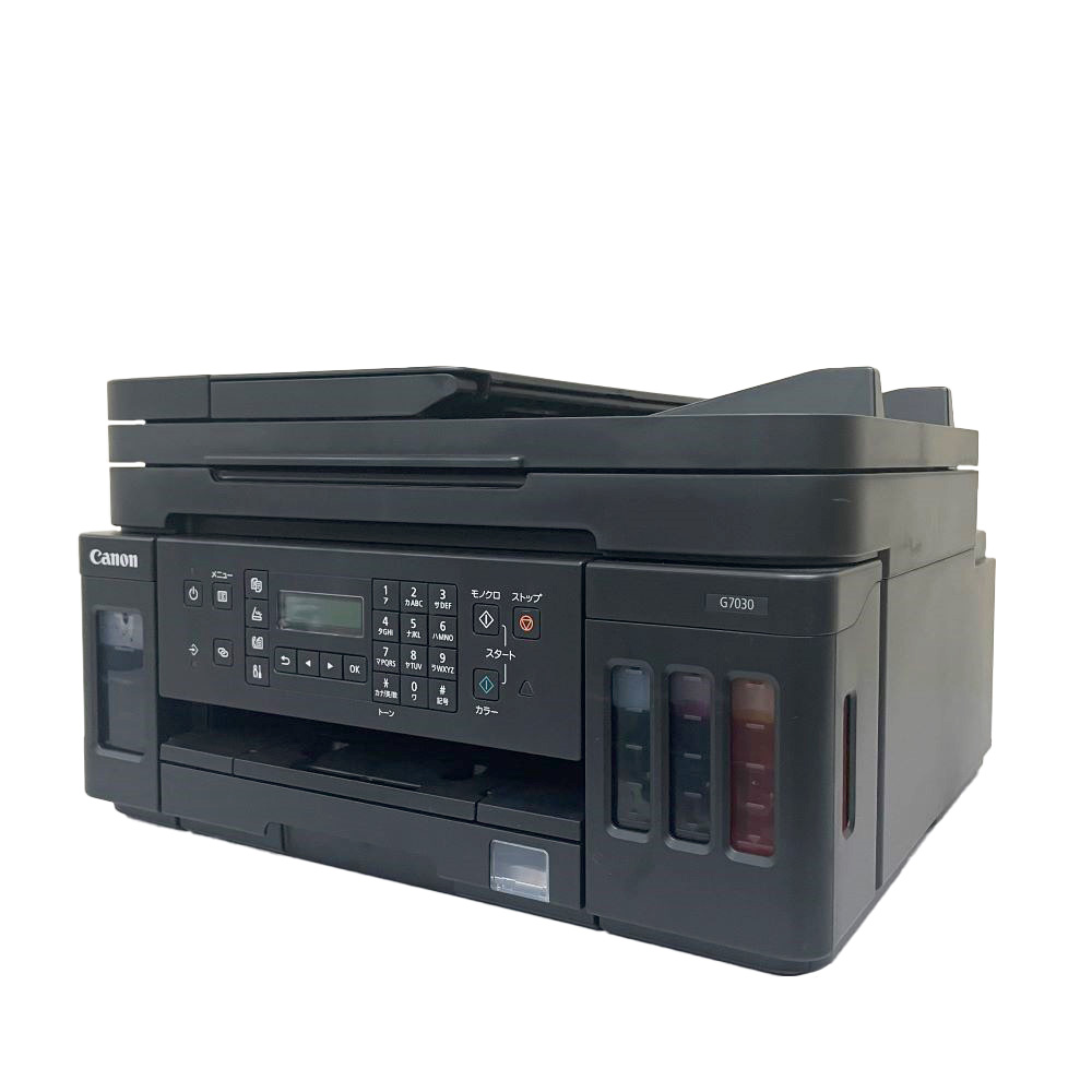 canon g7030 複合機 FAX 中古 楽天市場】fax 複合機 g7030の通販