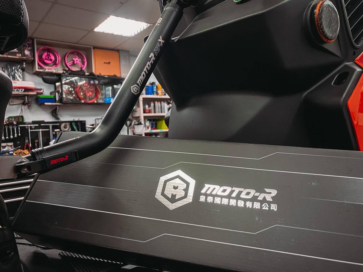 楽天市場】MOTO-R RF-S 1〜5型シグナスX CYGNUS X 6型グリファス