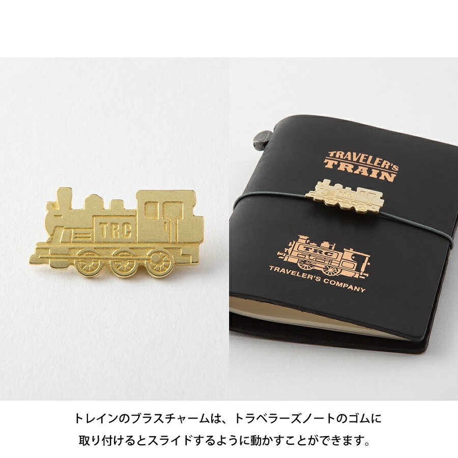 楽天市場】限定版 TRAVELER'S notebookトラベラーズノートセット