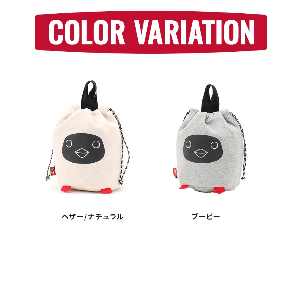 ♡ブービー♡プロフ必読様専用 ブービー様専用 キュレル36個セット