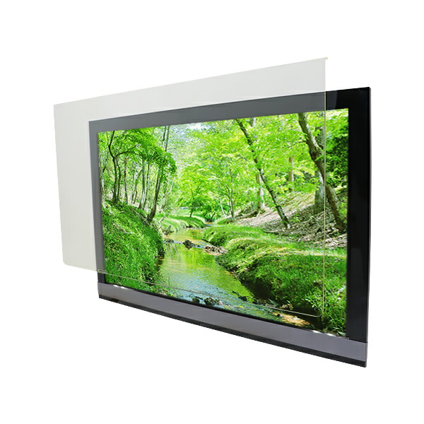 楽天市場】ブルーライトカット液晶保護パネル 50インチの通販