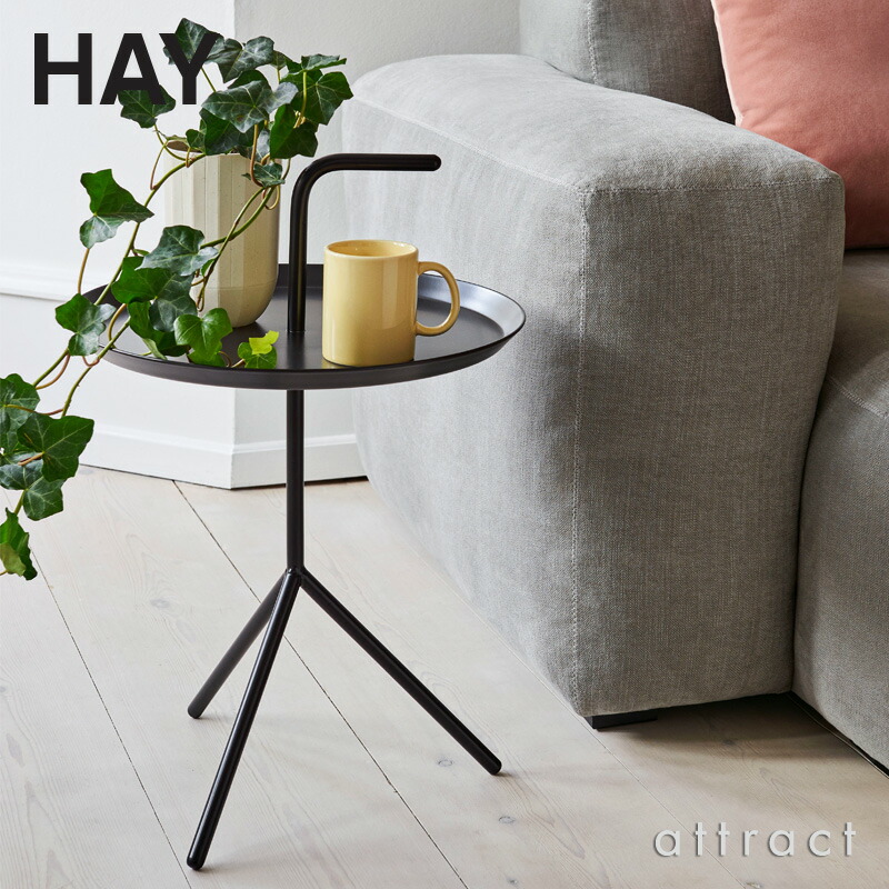 楽天市場】ヘイ HAY DLM XL サイドテーブル Don't Leave Me Φ48cm 丸型