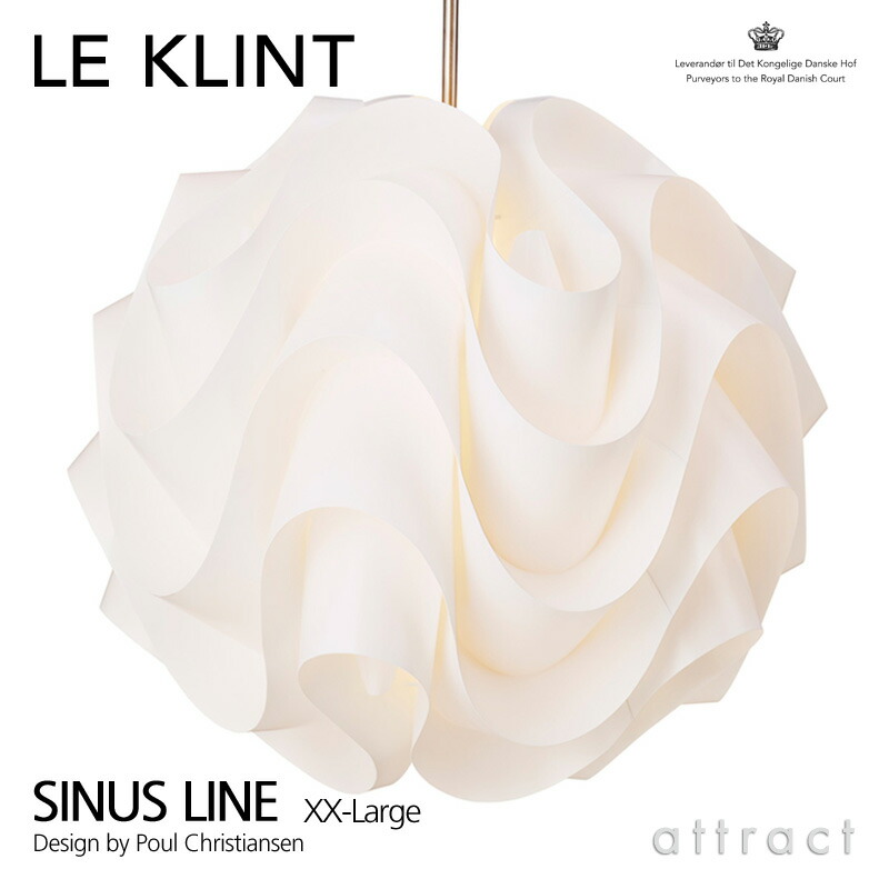 楽天市場】レ・クリント LE KLINT サイナスライン SINUS LINE XXL