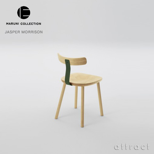 楽天市場】マルニ木工 maruni マルニコレクション MARUNI COLLECTION