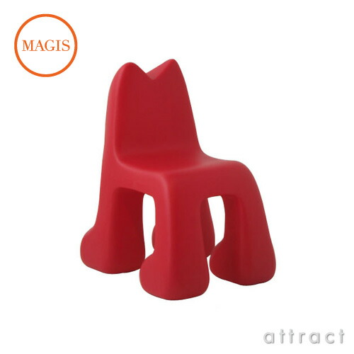 楽天市場】マジス MAGIS me too collection ミートゥー コレクション