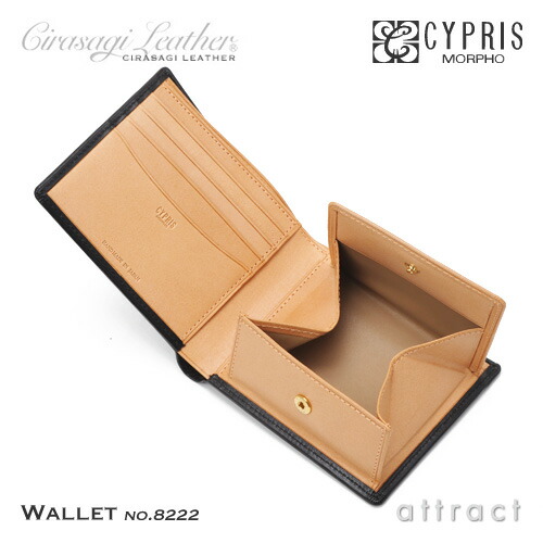 楽天市場】モルフォ Morpho CYPRIS キプリス Cirasagi Leather