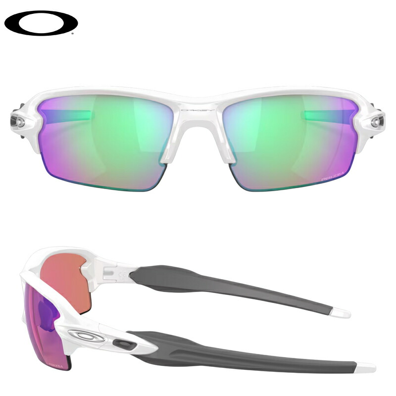 サングラス FLAK2.0 プリズムゴルフ OAKLEY」の人気商品一覧 | 安い