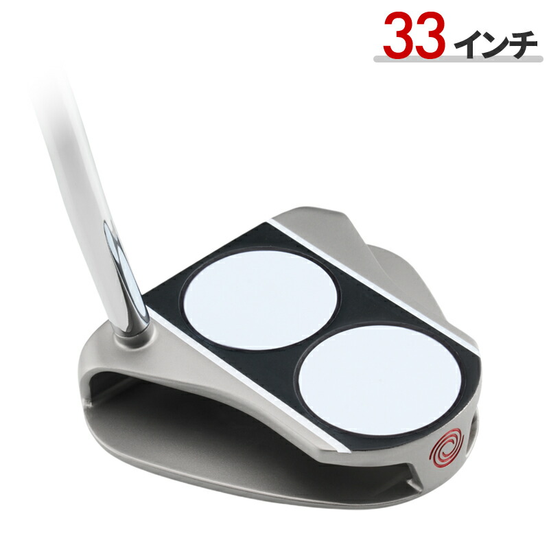 楽天市場】【即納】【正規品】 右打用 オデッセイ マイクロヒンジ 2