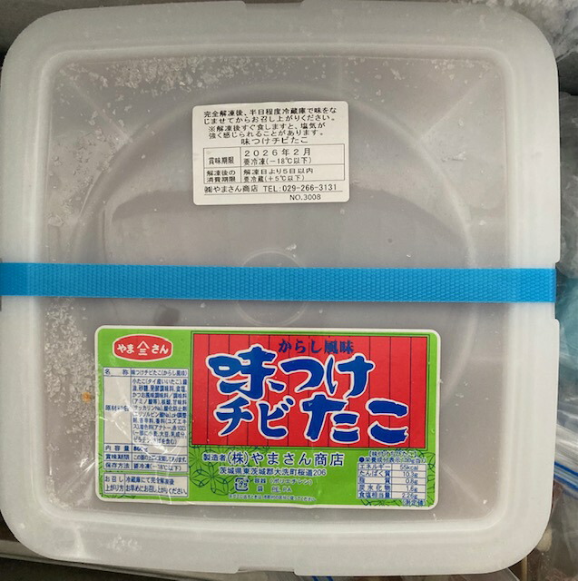 楽天市場】箸が止まらないピリ辛ちびだこ800g 冷凍 タコ : 北の海の森