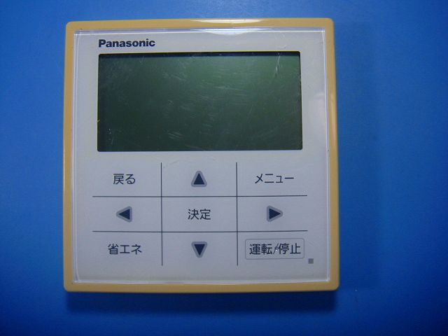 楽天市場】cz10rt4c（メーカーパナソニック）の通販