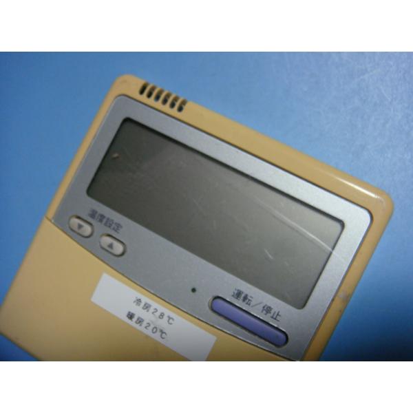 東芝 TOSHIBA エアコン リモコン RBC-AT1 SX-A2P 【公式通販】