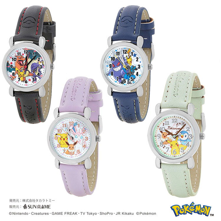 楽天市場】腕時計 ポケットモンスター ポケモン ジュニアウォッチ PM