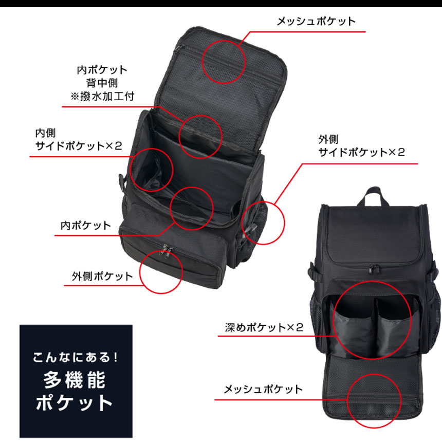 楽天市場】[ネイリスト検定用品]基本フルセット【うかる〜ちぇ
