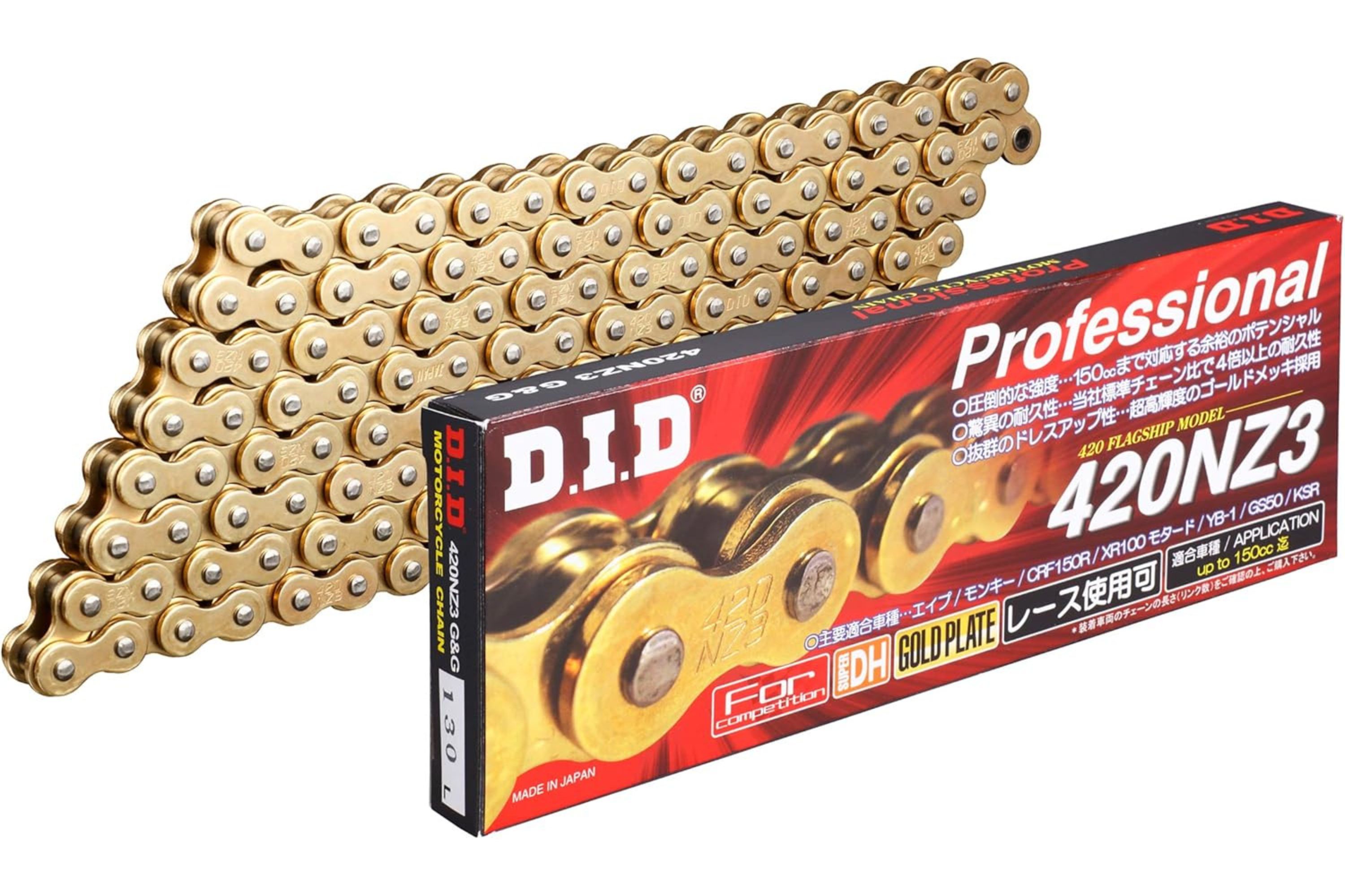 楽天市場】DID NZ3 チェーン 420-108 ゴールド 108L クリップ