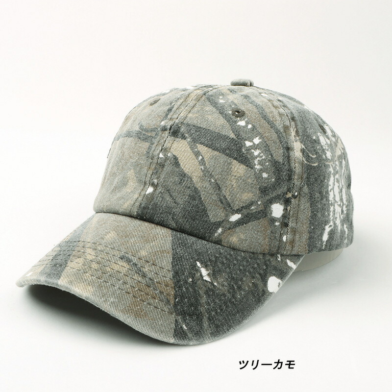 楽天市場】迷彩 ヴィンテージ カモフラージュ キャップ camo cap(7色